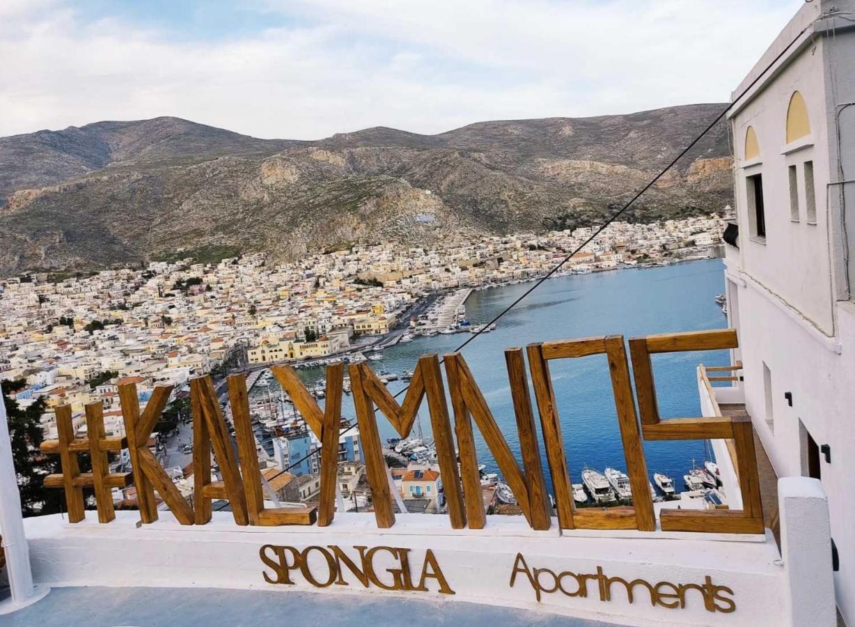 Spongia Apartments Kalymnos Exterior foto
