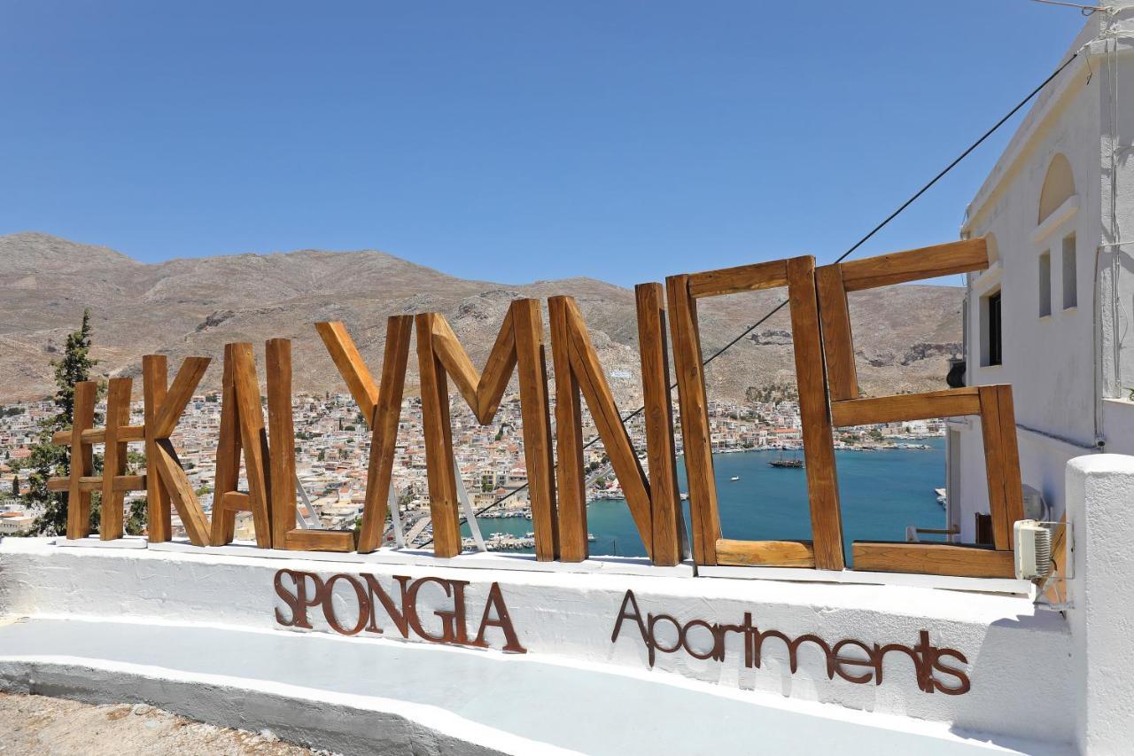 Spongia Apartments Kalymnos Exterior foto